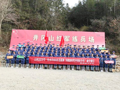 莫來克斯工廠裝修